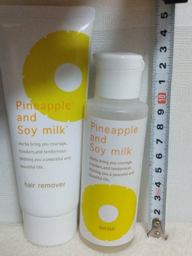 パイナップル豆乳ローション/鈴木ハーブ研究所/除毛クリームを使ったクチコミ（2枚目）