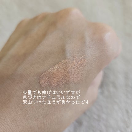 クロノビューティ カラーオンUV/アリィー/日焼け止めクリームを使ったクチコミ(3枚目)