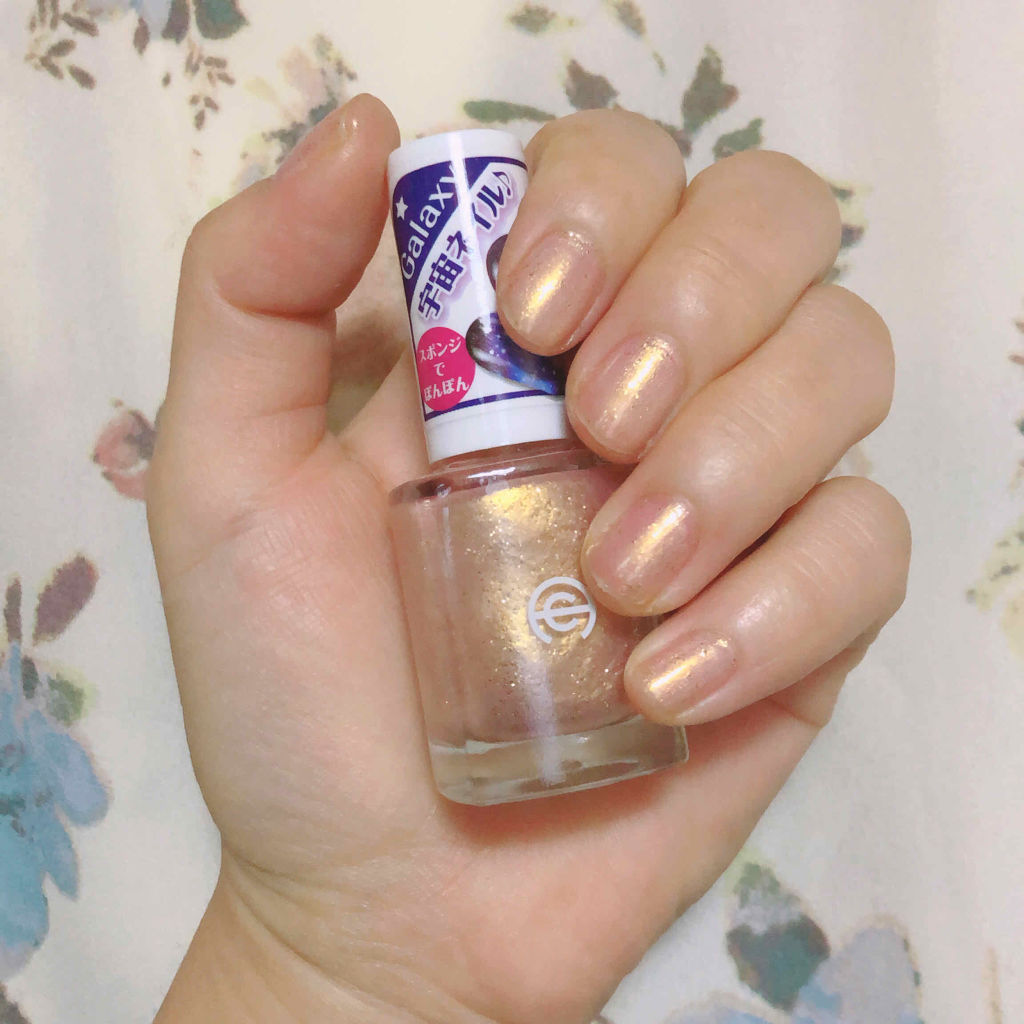 GALAXY宇宙ネイル/セリア/マニキュアを使ったクチコミ（1枚目）