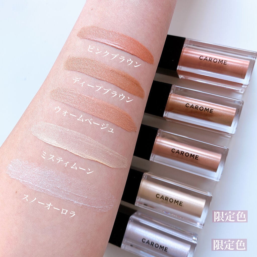 メルティングフィットアイシャドウ /CAROME./ジェル・クリームアイシャドウを使ったクチコミ(3枚目)
