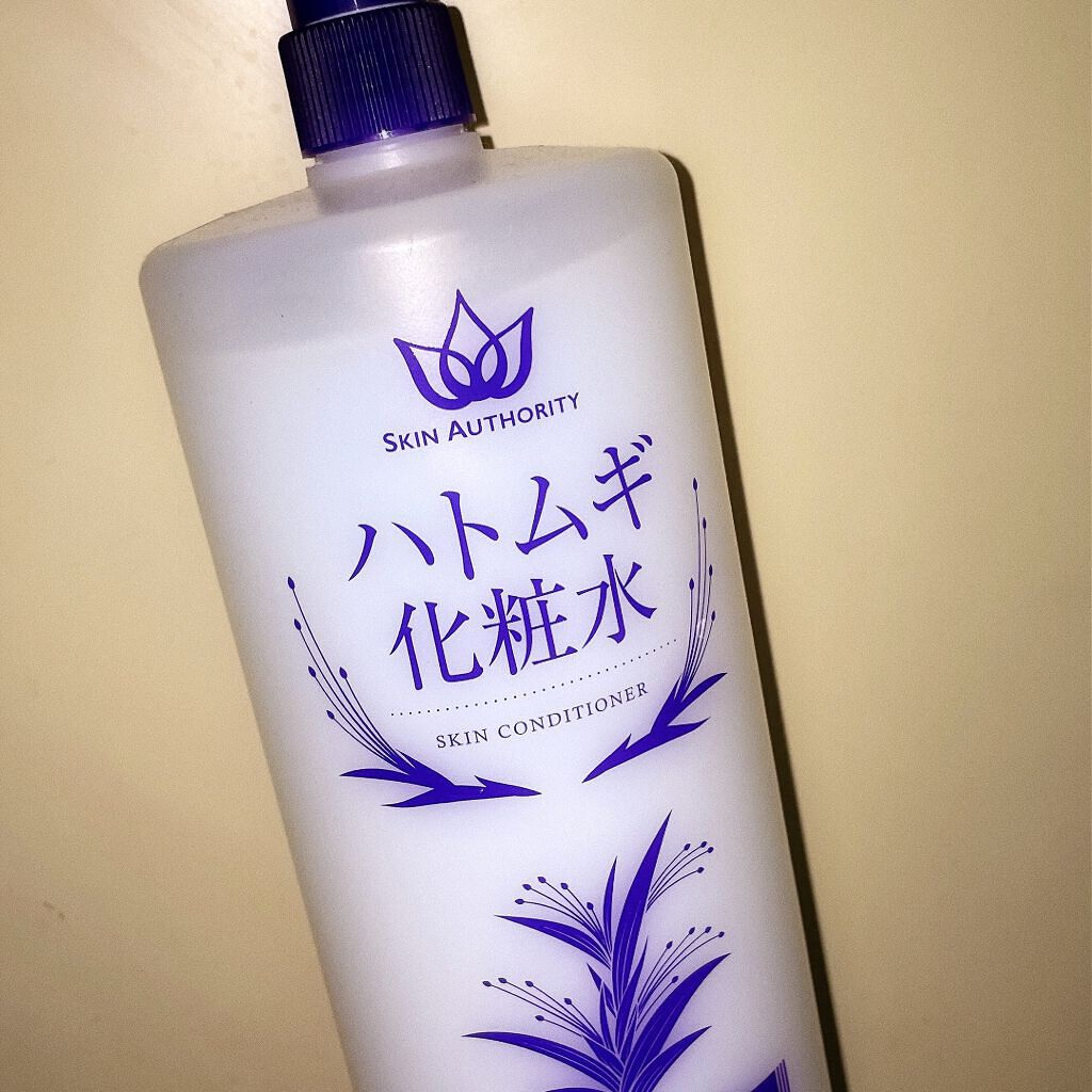 ハトムギ化粧水(ナチュリエ スキンコンディショナー R )/ナチュリエ/化粧水を使ったクチコミ（1枚目）