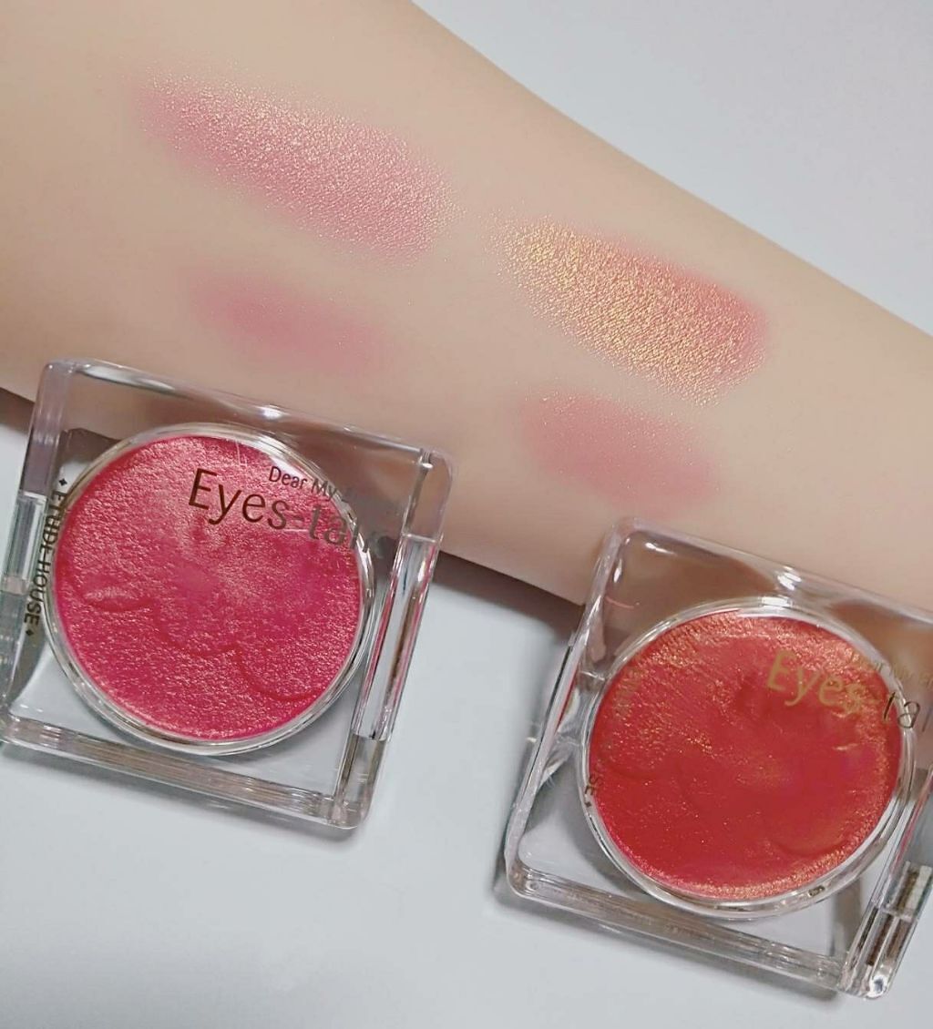 ディアマイ エナメルアイズ/ETUDE/ジェル・クリームアイシャドウを使ったクチコミ(2枚目)