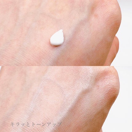 ベース クリアUVプロテクター/N organic/日焼け止めクリームを使ったクチコミ(3枚目)