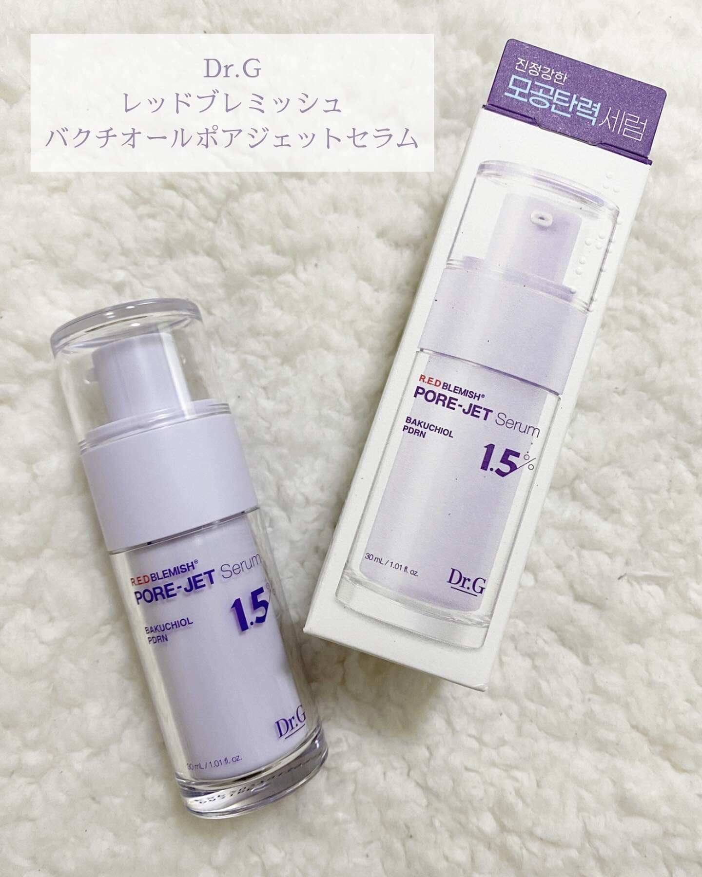 バクチオールポアジェットセラム/Dr.G/美容液を使ったクチコミ（2枚目）