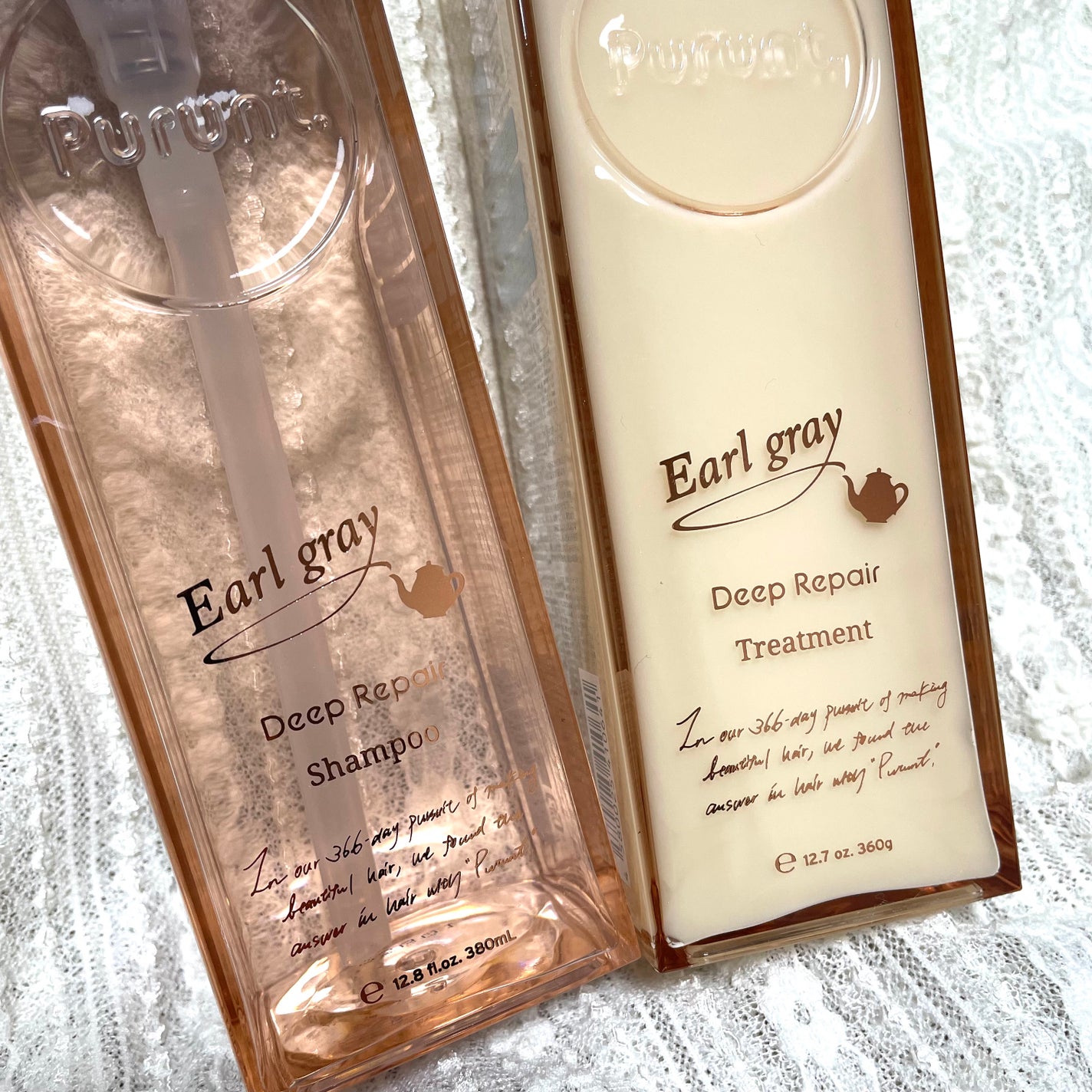 プルント ディープリペアペアセット アールグレイ N/Purunt./市販シャンプーを使ったクチコミ(4枚目)