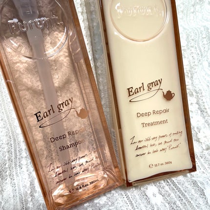 プルント ディープリペアペアセット アールグレイ N/Purunt./市販シャンプーを使ったクチコミ(4枚目)