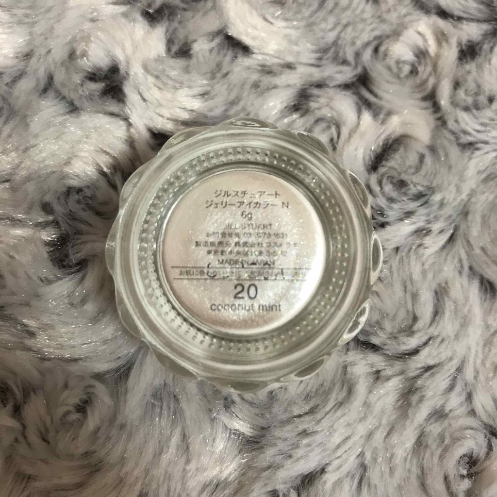 ジェリーアイカラー N/JILL STUART/ジェル・クリームアイシャドウを使ったクチコミ(2枚目)