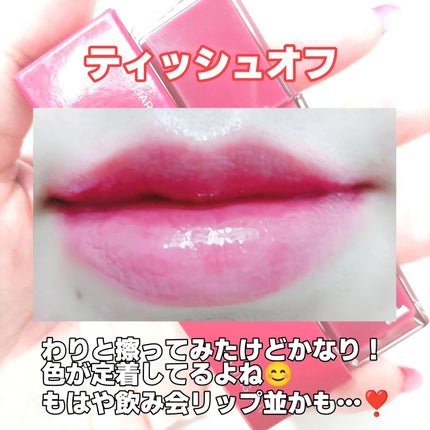 ブラッディライアー コーティングティント/lilybyred/リップティントを使ったクチコミ(6枚目)