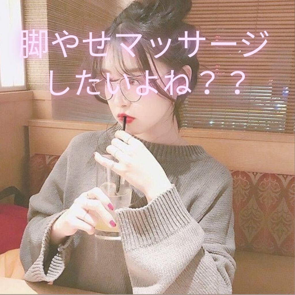 スキンミルク(しっとり)/ニベア/ボディミルクを使ったクチコミ(1枚目)