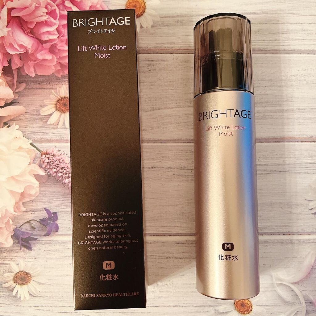 リフトホワイト ローション モイスト/BRIGHTAGE/化粧水を使ったクチコミ(1枚目)