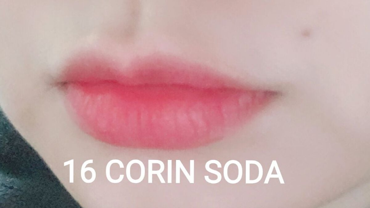 ジューシーラスティングティント/rom&nd/リップティントを使ったクチコミ(1枚目)