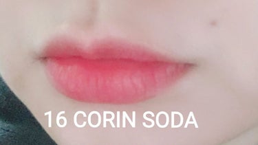 ジューシーラスティングティント 16 コルニソーダ(CORNI SODA)/rom&nd/口紅を使ったクチコミ（1枚目）