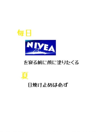 ウルトラUV スーパーパーフェクトスプレー（スーパーウォータープルーフ）/サンカット®/日焼け止め・UVケアを使ったクチコミ（3枚目）