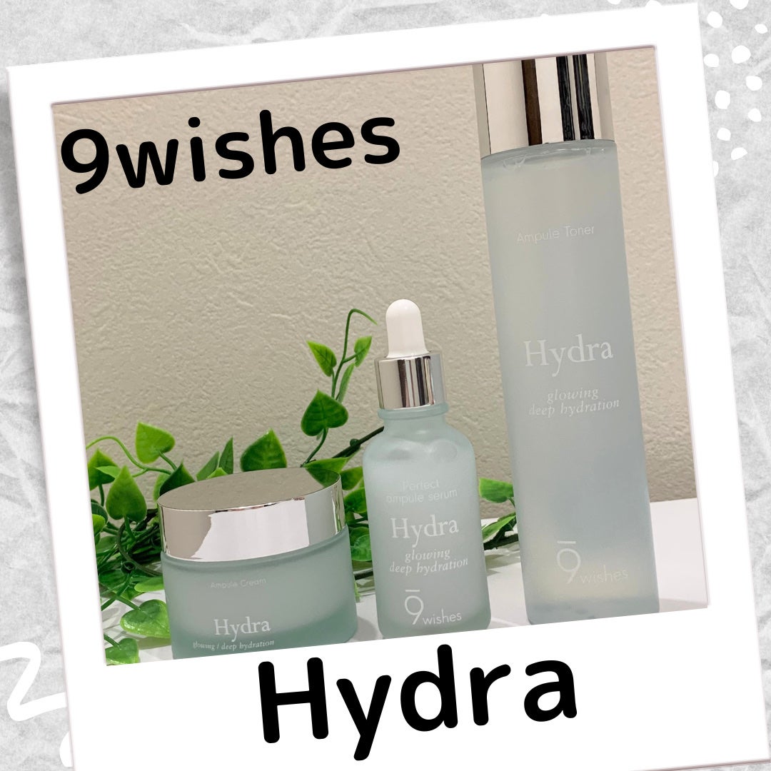 パーフェクト アンプル セラム イドラ/9Wishes/美容液を使ったクチコミ(1枚目)