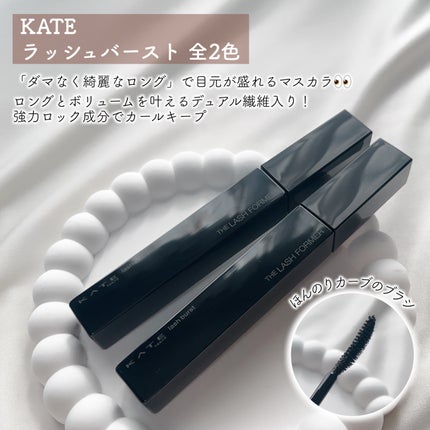 ケイト ポッピングシルエットシャドウ/KATE/アイシャドウパレットを使ったクチコミ(2枚目)