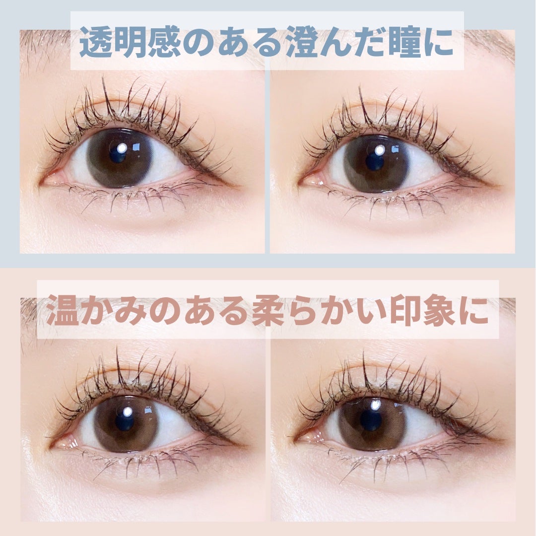 LENSSIS GLASSY 1MONTH/LENSSIS/1ヶ月(1MONTH)カラコンを使ったクチコミ(5枚目)