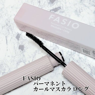 FASIO パーマネントカール マスカラ WP（ロング）のクチコミ「FASIO
パーマネントカール マスカラ WP 01

お湯落ちタイプのロング
colorはブ.....」（1枚目）