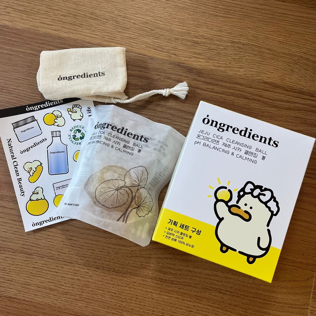 済州シカクレンジングボール/Ongredients/その他洗顔料を使ったクチコミ（1枚目）