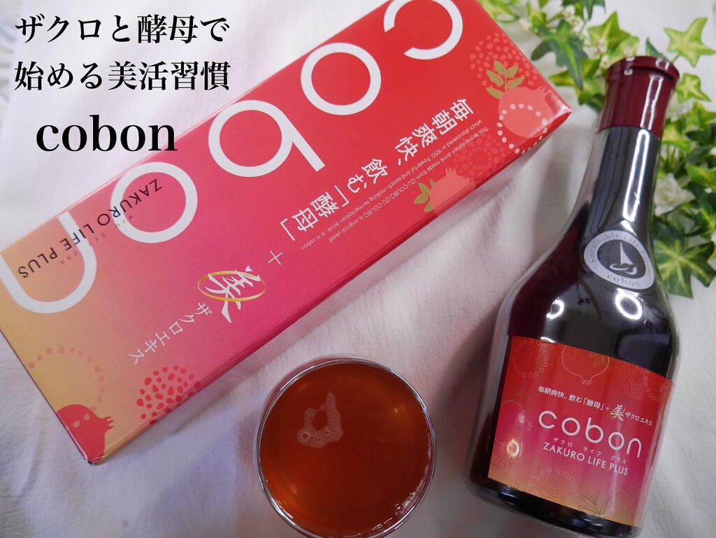 ザクロライフプラス/COBON/酵素ドリンクを使ったクチコミ(1枚目)