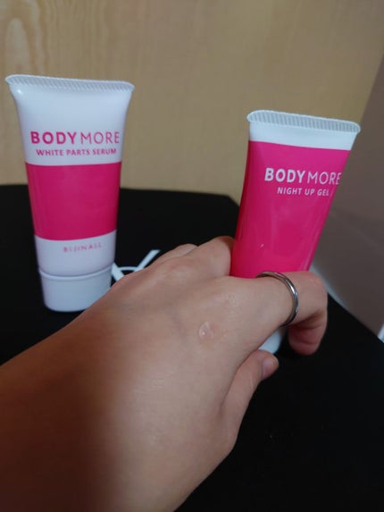 ナイトアップジェル /BODY MORE/バスト・ヒップケアを使ったクチコミ(2枚目)