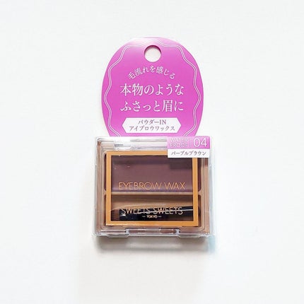 アイブロウワックス/スウィーツ スウィーツ/その他アイブロウを使ったクチコミ(1枚目)