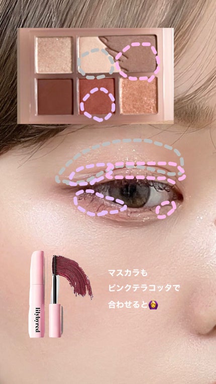 クチュールリップフルイドベルベット/espoir/口紅を使ったクチコミ(2枚目)