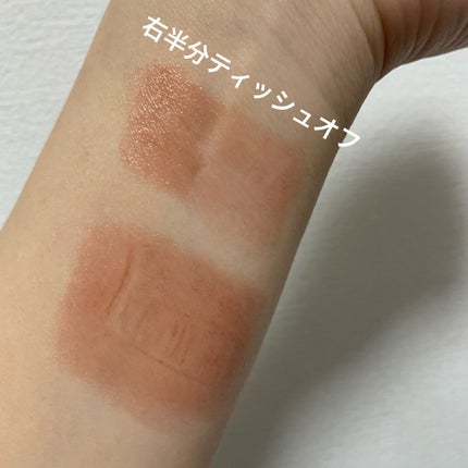 ステイオンバームルージュ/キャンメイク/口紅を使ったクチコミ(2枚目)