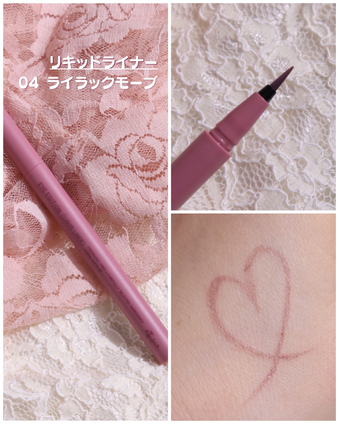 エテュセ アイエディション(カラーパレット)/ettusais/アイシャドウパレットを使ったクチコミ（3枚目）