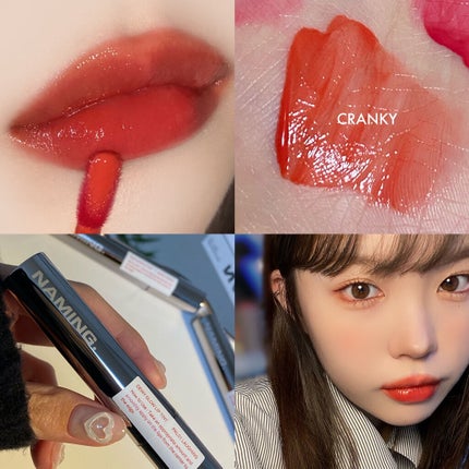 デュイグロウリップティント/NAMING./リップティントを使ったクチコミ(4枚目)