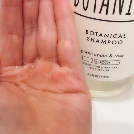 ボタニカルシャンプー/トリートメント(スムース) /BOTANIST/シャンプー・コンディショナーを使ったクチコミ(2枚目)