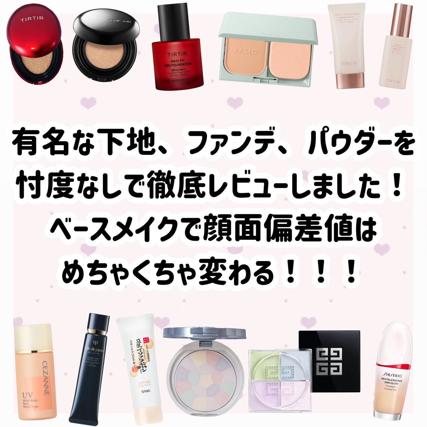 ライトリフレクティングセッティングパウダー プレスト N/NARS/プレストパウダーを使ったクチコミ(2枚目)