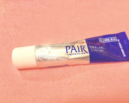 ペアアクネクリームW(医薬品)/ペア/その他を使ったクチコミ(1枚目)