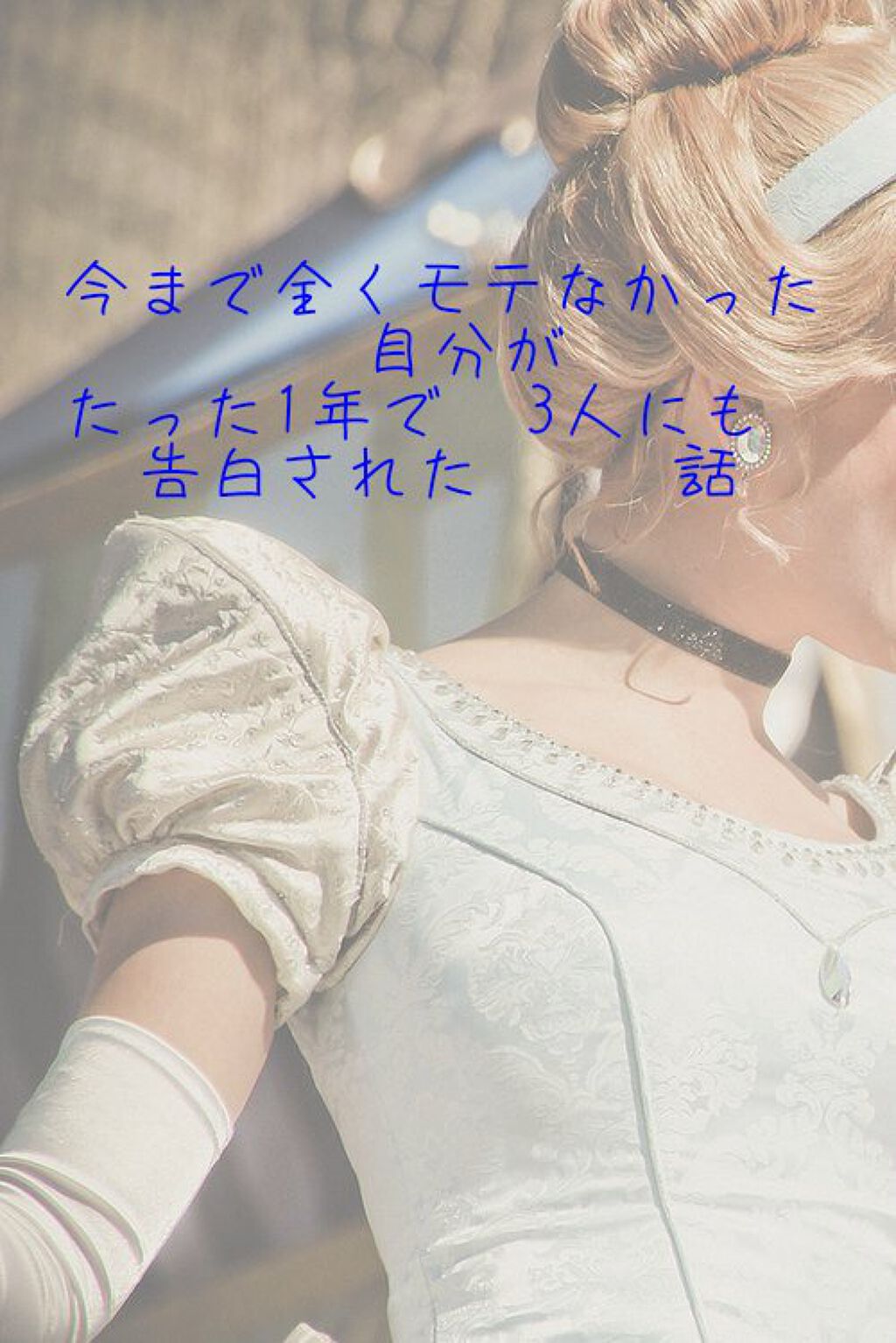 ハトムギ化粧水(ナチュリエ スキンコンディショナー R )/ナチュリエ/化粧水を使ったクチコミ（1枚目）