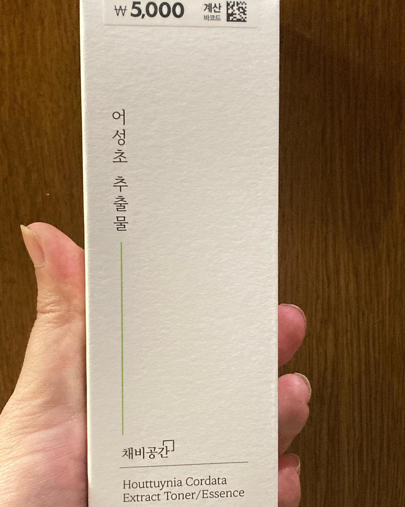 スキンケアトナー/CHAEB GONGGAN/化粧水を使ったクチコミ(1枚目)