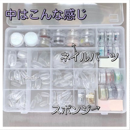 コスメケース/セリア/その他化粧小物を使ったクチコミ(4枚目)