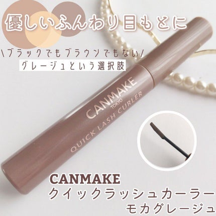 ã¯ã€ãã¯ã©ãã·ã¥ã«ãŒã©ãŒ/ãã£ã³ã¡ã€ã¯/ãã¹ã«ã©äžå°ã䜿ã£ãã¯ãã³ãïŒ1æç®ïŒ