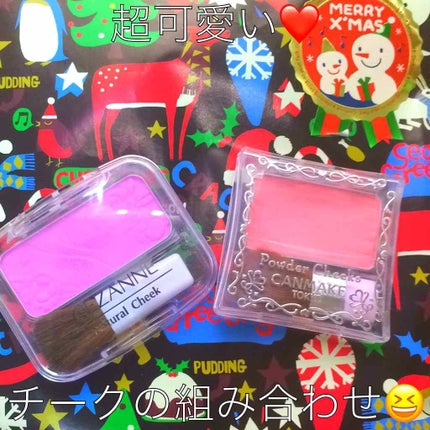 【旧品】パウダーチークス/キャンメイク/パウダーチークを使ったクチコミ(1枚目)