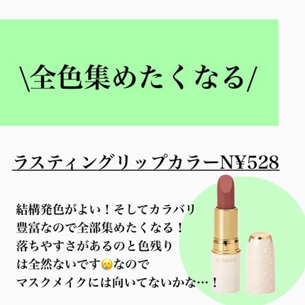 パールグロウハイライト/CEZANNE/パウダーハイライトを使ったクチコミ(3枚目)