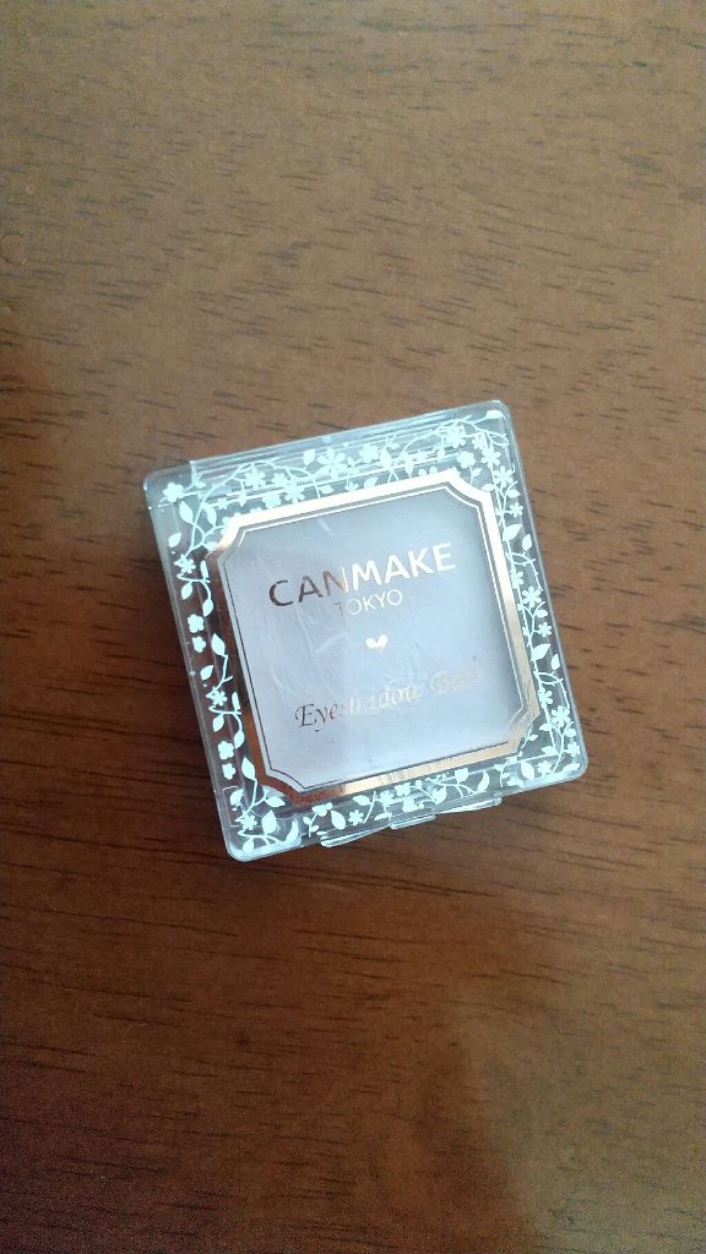 アイシャドウベース/キャンメイク/アイシャドウベースを使ったクチコミ(1枚目)