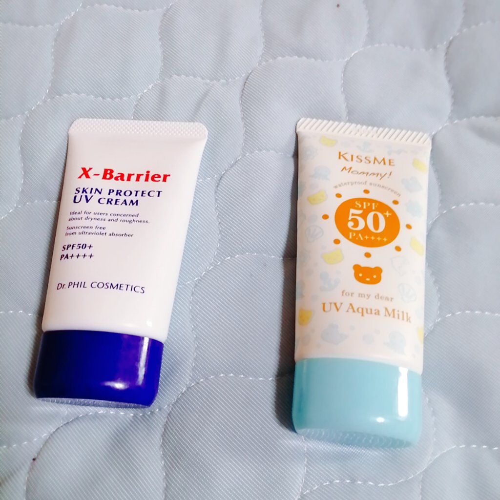 フイルナチュラント エクスバリア スキンプロテクト UVクリーム/ドクターフィルコスメティクス/日焼け止めクリームを使ったクチコミ（1枚目）