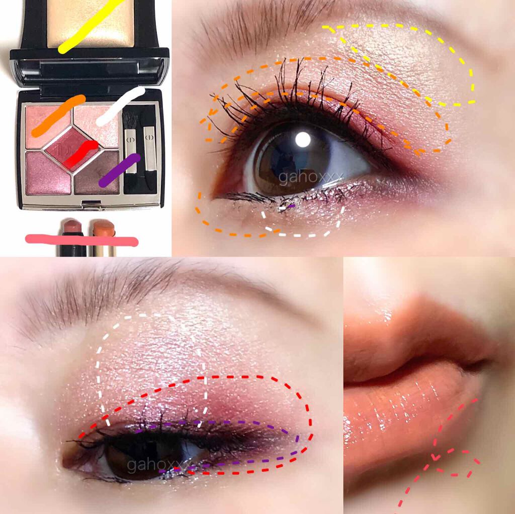 ボリュームバームリップ N/インテグレート/口紅を使ったクチコミ(4枚目)