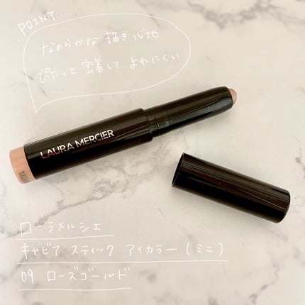キャビアスティック アイカラー 09 Rosegold(ミニ)/ローラ メルシエ/スティックアイシャドウを使ったクチコミ(2枚目)