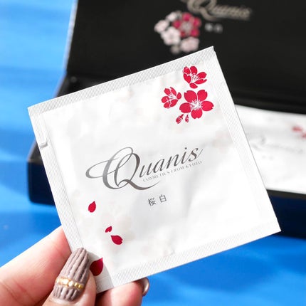 桜白 ブライトニングマイクロニードル/Quanis/シートマスク・パックを使ったクチコミ(3枚目)