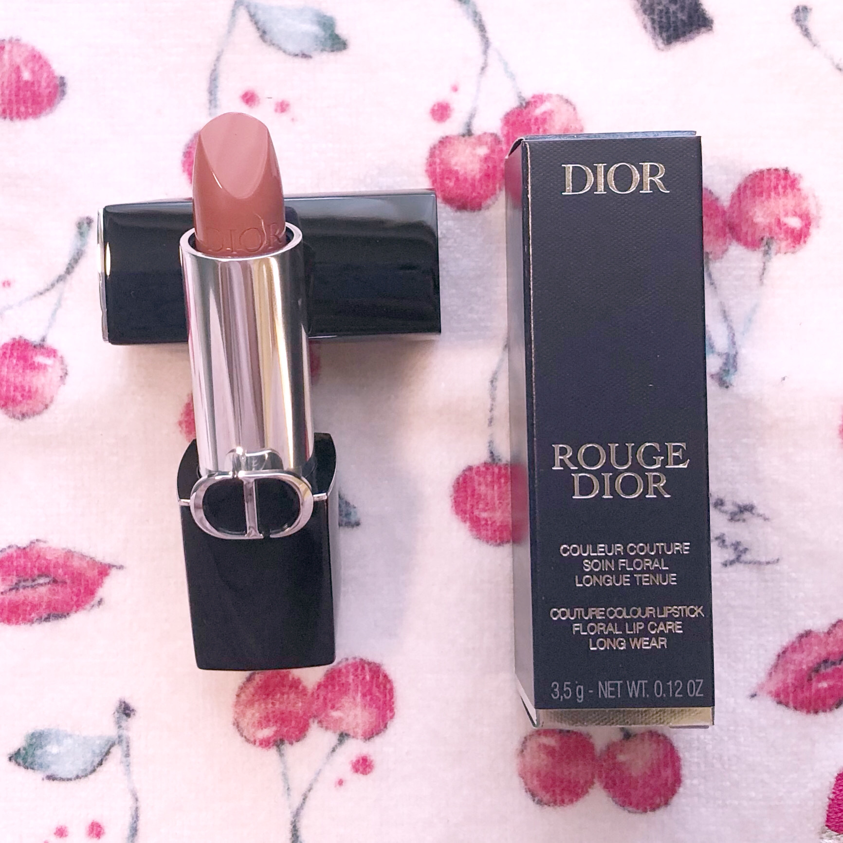 Dior Rouge 100 Nude Look ルージュ ディオール Amazon | Dior(ディオール) ルージュ ディオール＜ニュー ルック