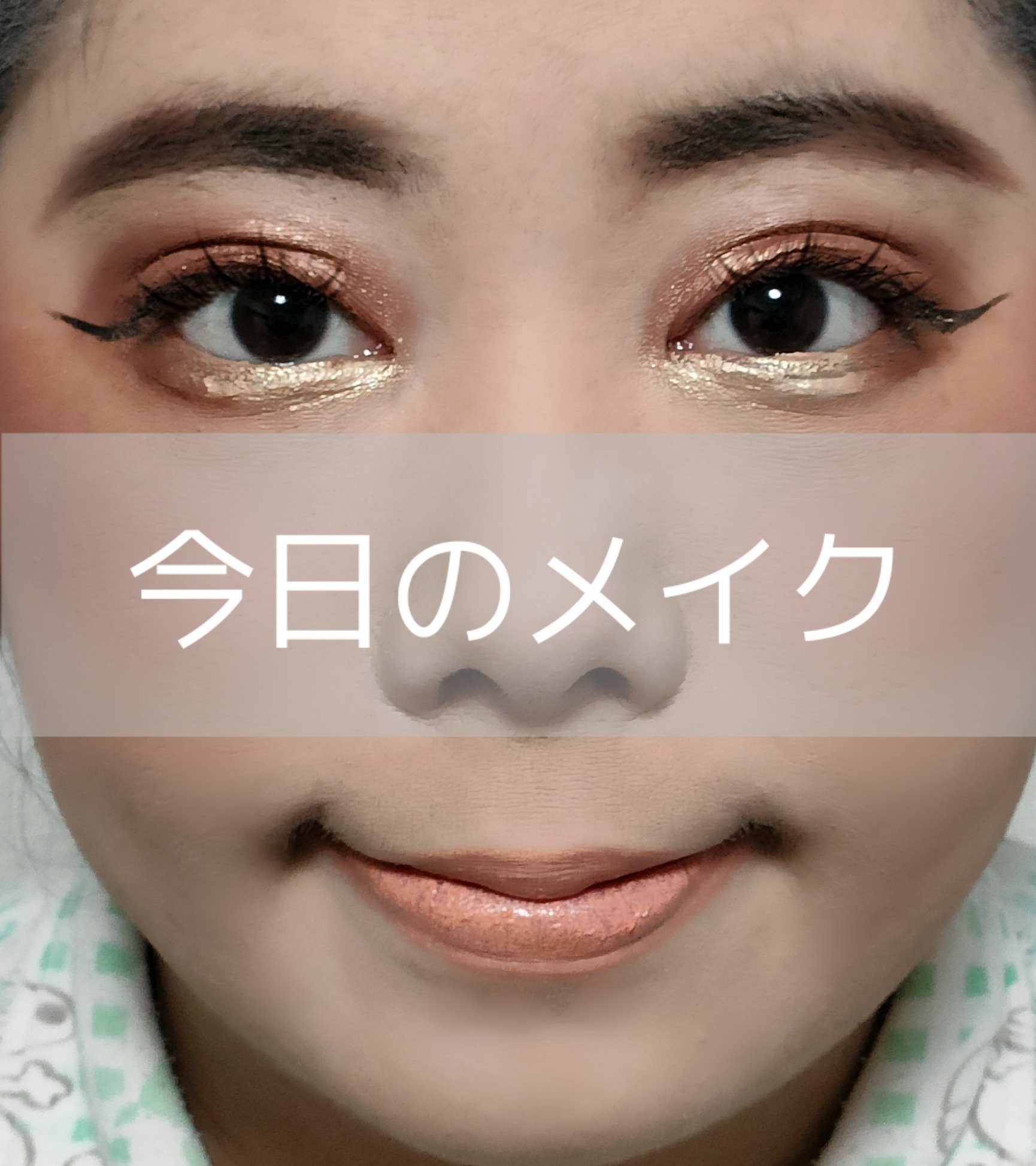 クロノビューティ ミルクUV EX/アリィー/日焼け止めミルクを使ったクチコミ（1枚目）