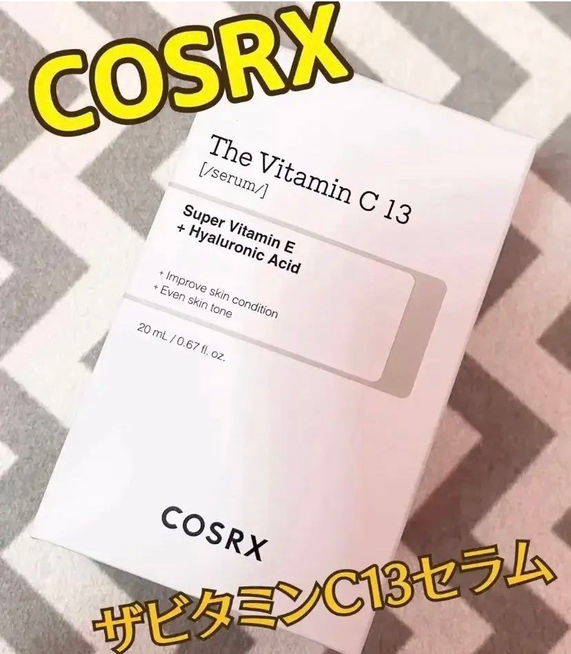 RXザ・ビタミンC13セラム/COSRX/美容液を使ったクチコミ(1枚目)