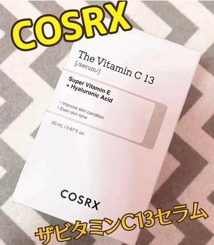 RXザ・ビタミンC13セラム/COSRX/美容液を使ったクチコミ(1枚目)