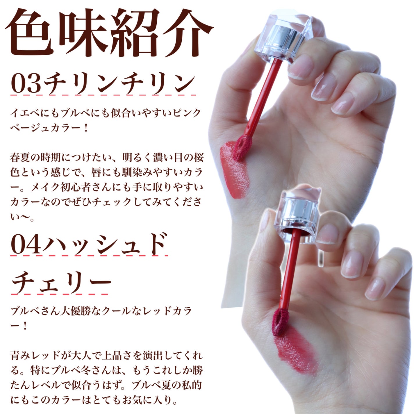 ã¯ãã¥ãŒã«ãªãããã£ã³ãã°ã¬ã€ãº/espoir/ãªãããã£ã³ãã䜿ã£ãã¯ãã³ãïŒ5æç®ïŒ