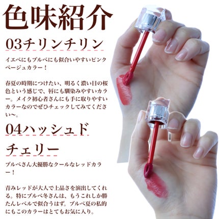 ã¯ãã¥ãŒã«ãªãããã£ã³ãã°ã¬ã€ãº/espoir/ãªãããã£ã³ãã䜿ã£ãã¯ãã³ãïŒ5æç®ïŒ