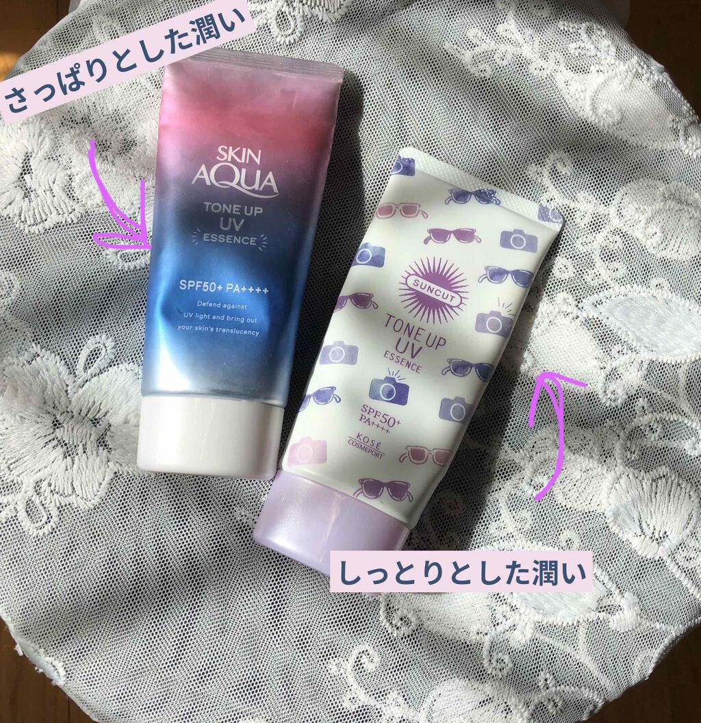 スキンアクア トーンアップUVエッセンス/スキンアクア/日焼け止めクリームを使ったクチコミ（2枚目）